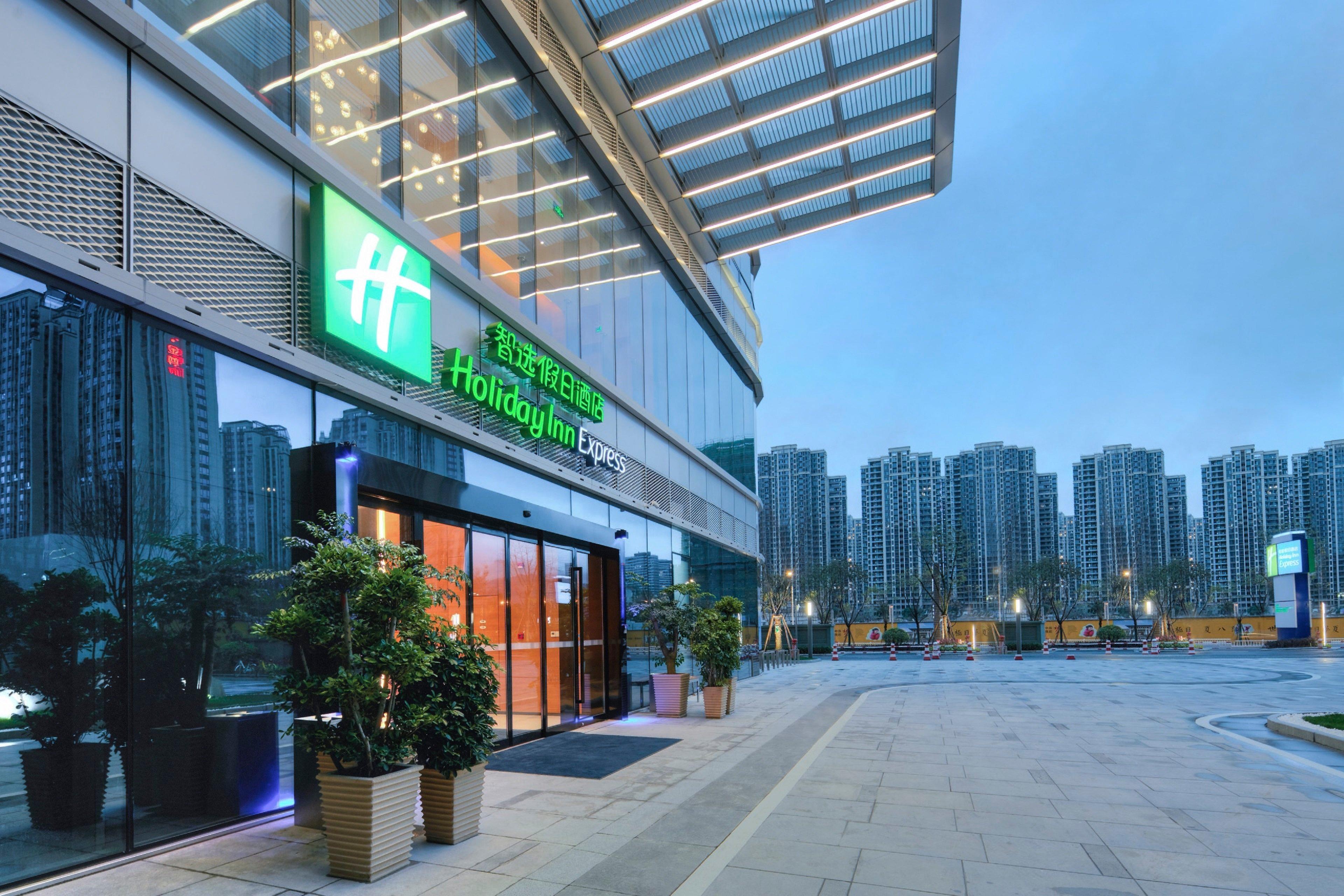 福州泰禾智选假日酒店 外观 照片